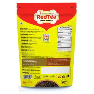 Redtea Active Black Tea with Roasted Darjeeling Loose Leaf | Pure, Refreshing, Antioxidant-Rich, The Perfect Daily Detox Naturally | 200gm