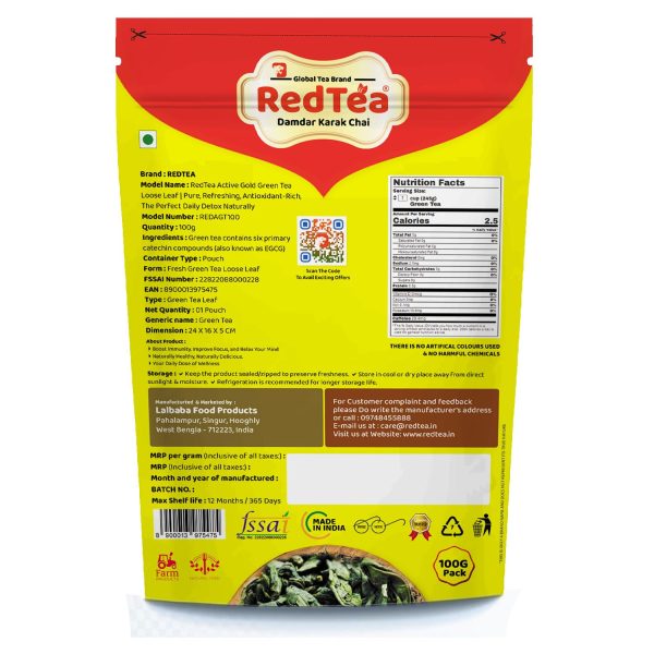 Redtea Active Gold Green Tea Loose Leaf | Pure, Refreshing, Antioxidant-Rich, The PeRedtea Active Gold Green Tea Loose Leaf | Pure, Refreshing, Antioxidant-Rich, The Perfect Daily Detox Naturally | 100gm - Image 4