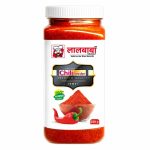 Lalbaba Red Chilli Powder 250g